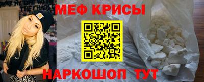 марки nbome Малгобек