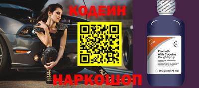 индика Малоярославец