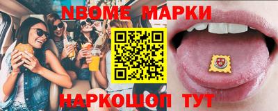 индика Малоярославец