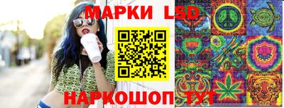 индика Малоярославец
