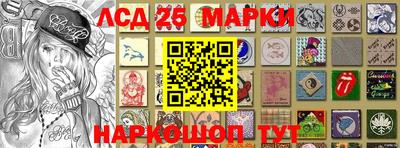 индика Малоярославец
