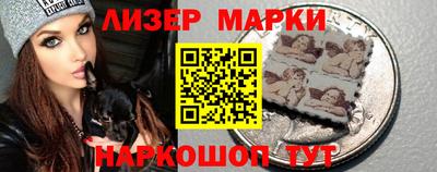 индика Малоярославец