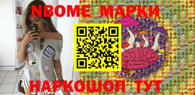 мефедрон мука Мариинск