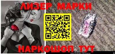 мефедрон мука Мариинск