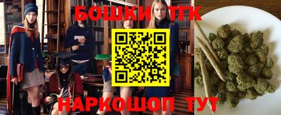 индика Малоярославец