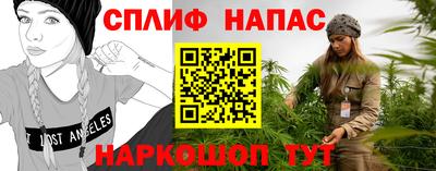индика Малоярославец