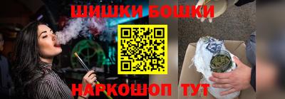 индика Малоярославец
