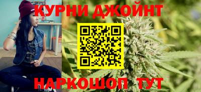 мефедрон мука Мариинск