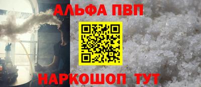 индика Малоярославец