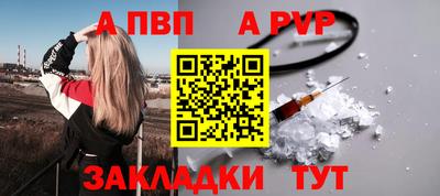 индика Малоярославец