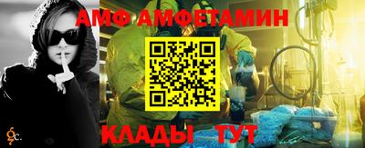 индика Малоярославец