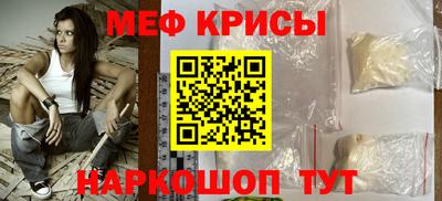 марки nbome Малгобек